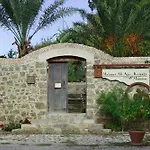 Casa de hóspedes Heritage Homes Mehmet Ali Aga Konagi 4*